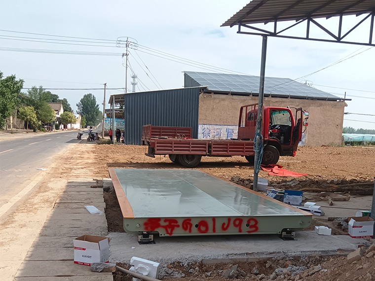 运城朱家庄收粮站1