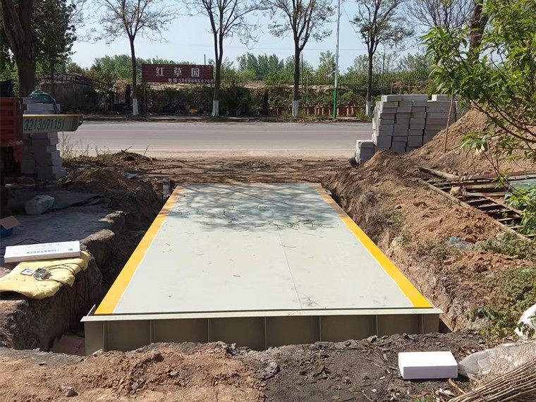 安徽省淮北市烈山区古饶镇收购站1