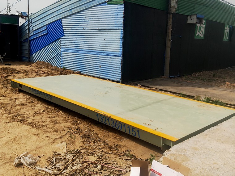 杞县黄村粮食收购站1