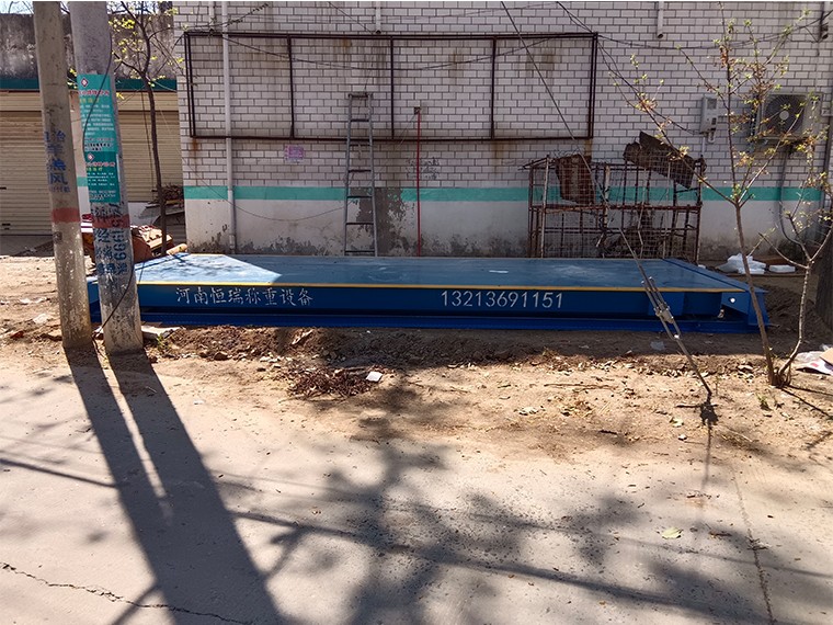 许昌襄城圈刘村1