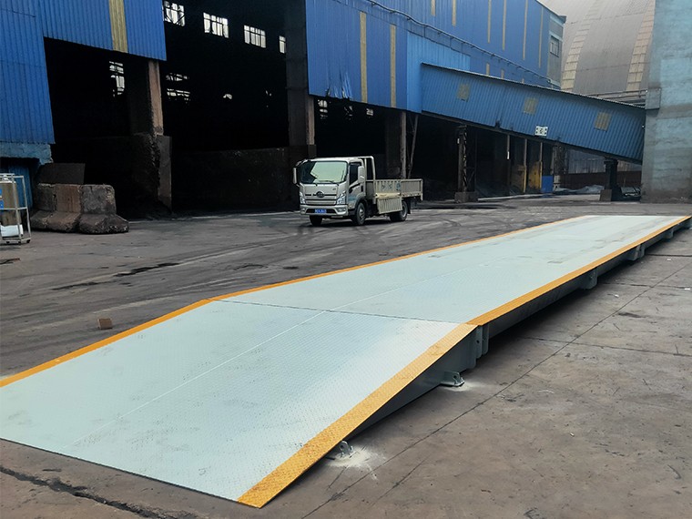 山西昊盛穆远物资回收1