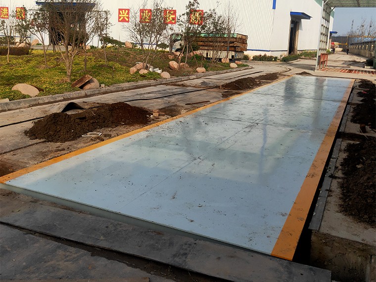 驻马店华祥环境科技2