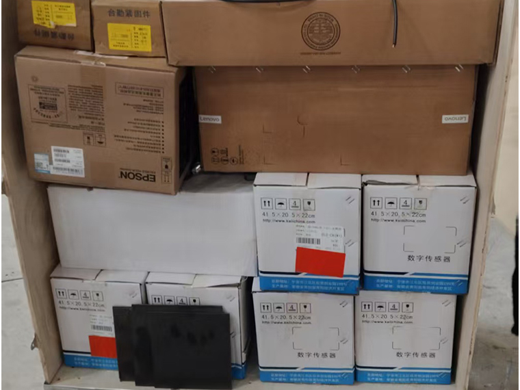 郑州闯晟科技实业发展1