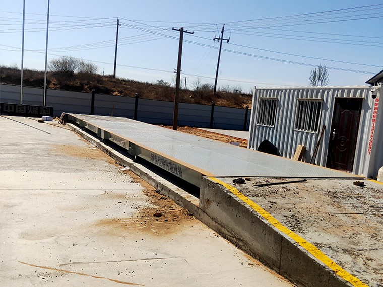 神木市升富华裕顺荣采煤场1