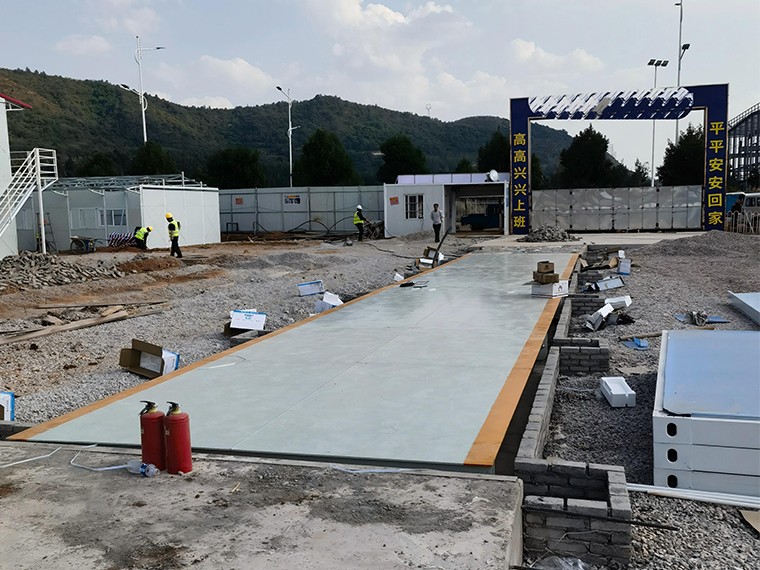 云南省昆明市圆通速递项目1