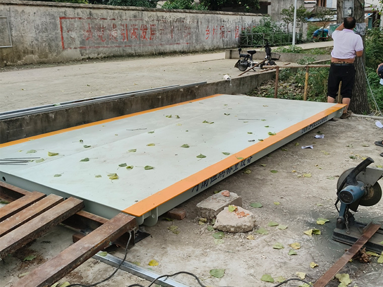 南阳市邓州市白羊镇南地1