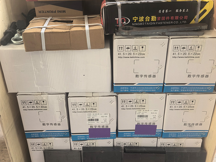 出口尼日利亚1