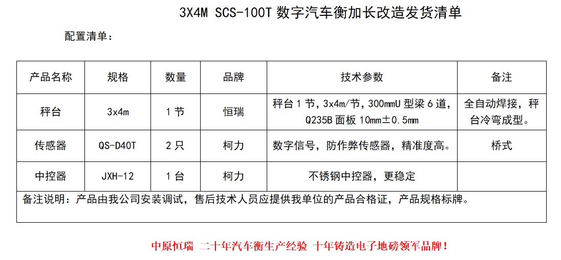 774f803f-86ec-4dfe-9dbd-6af8c6532b94